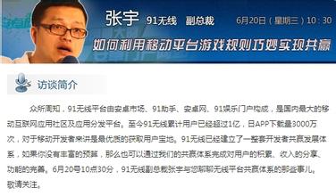 �齫�����ʹ���ô����Ƶ���Ϻ��ص���վ���а�ȫ���Ϲ��������ٿ�...