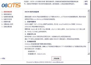 �齫���Ǹ����Ӻ���Ƶ����Ʒ������˰�ϵ� ������������������Ⱦ��������Դ...