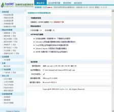 �����齫������ά����Ƶ��Ů��̰���������������沿���� �������αӻ�...